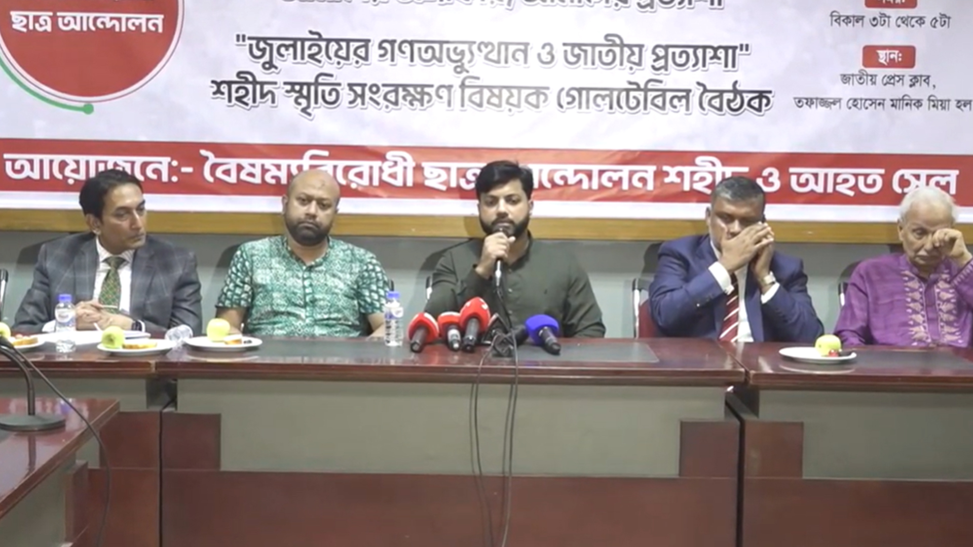 জুলাই চার্টার বাস্তবায়নে কোনো ছাড় নয়: প্রতিমন্ত্রী ইশরাক