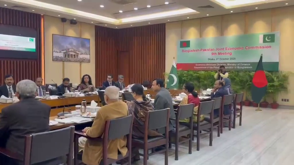 বাংলাদেশ-পাকিস্তান জেইসি বৈঠক চলছে