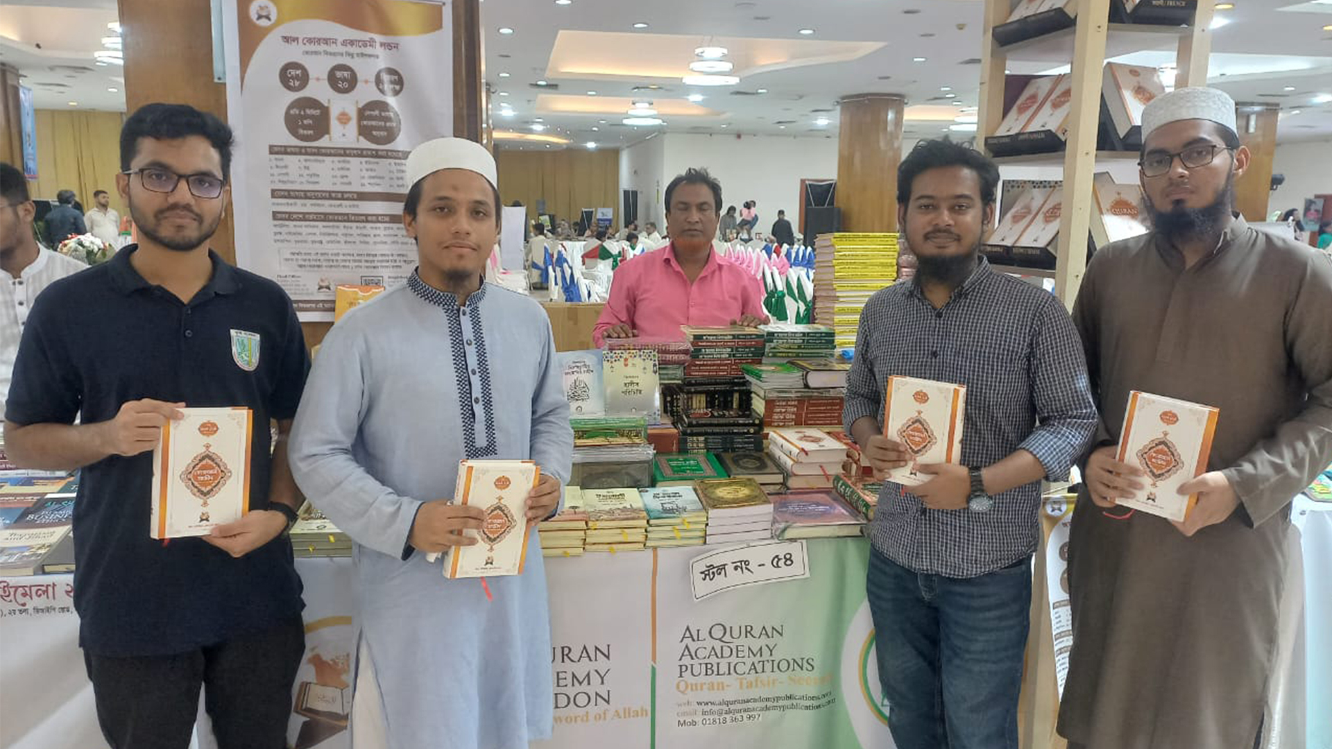 রাওয়া বইমেলায় মিলছে ২০ ভাষায় অনুবাদ করা কোরআন