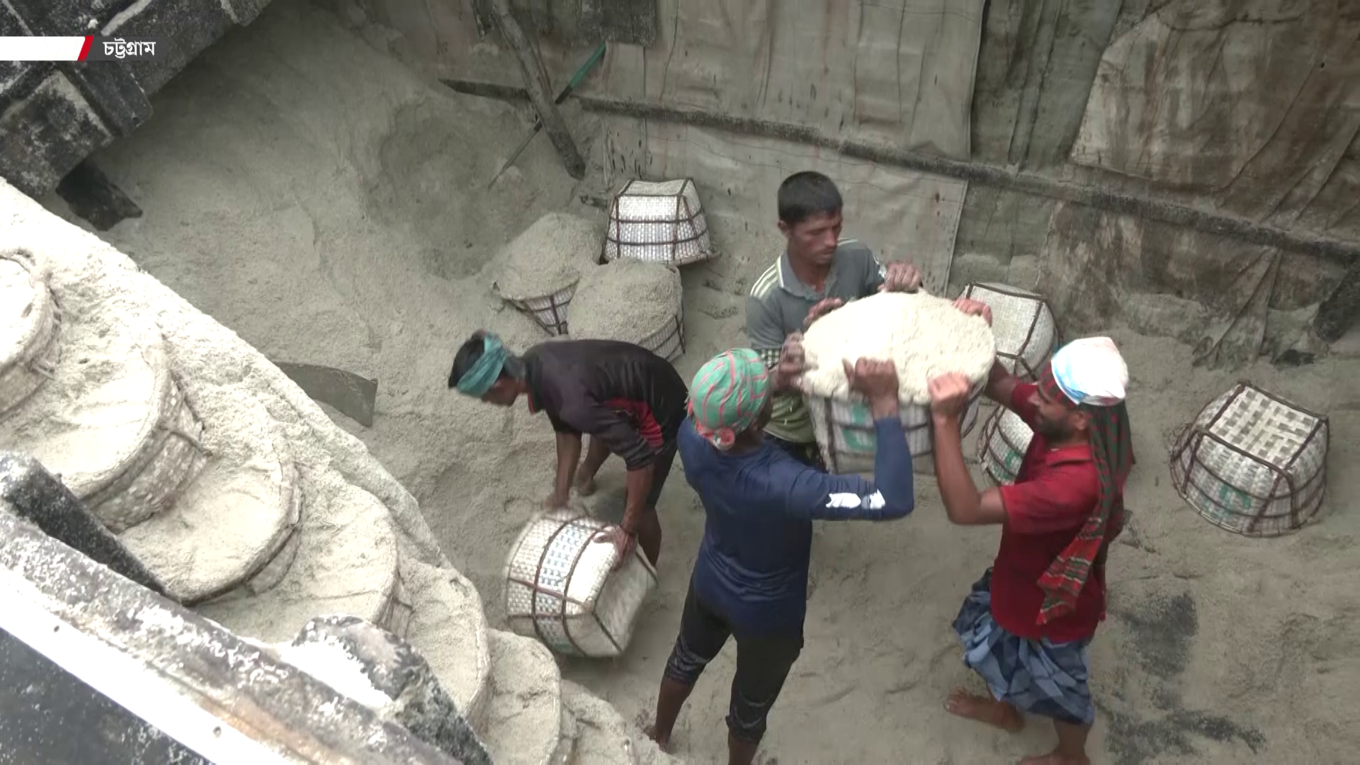 পর্যাপ্ত মজুতের পরও বাড়ছে লবণের দাম, নেপথ্যে কী?