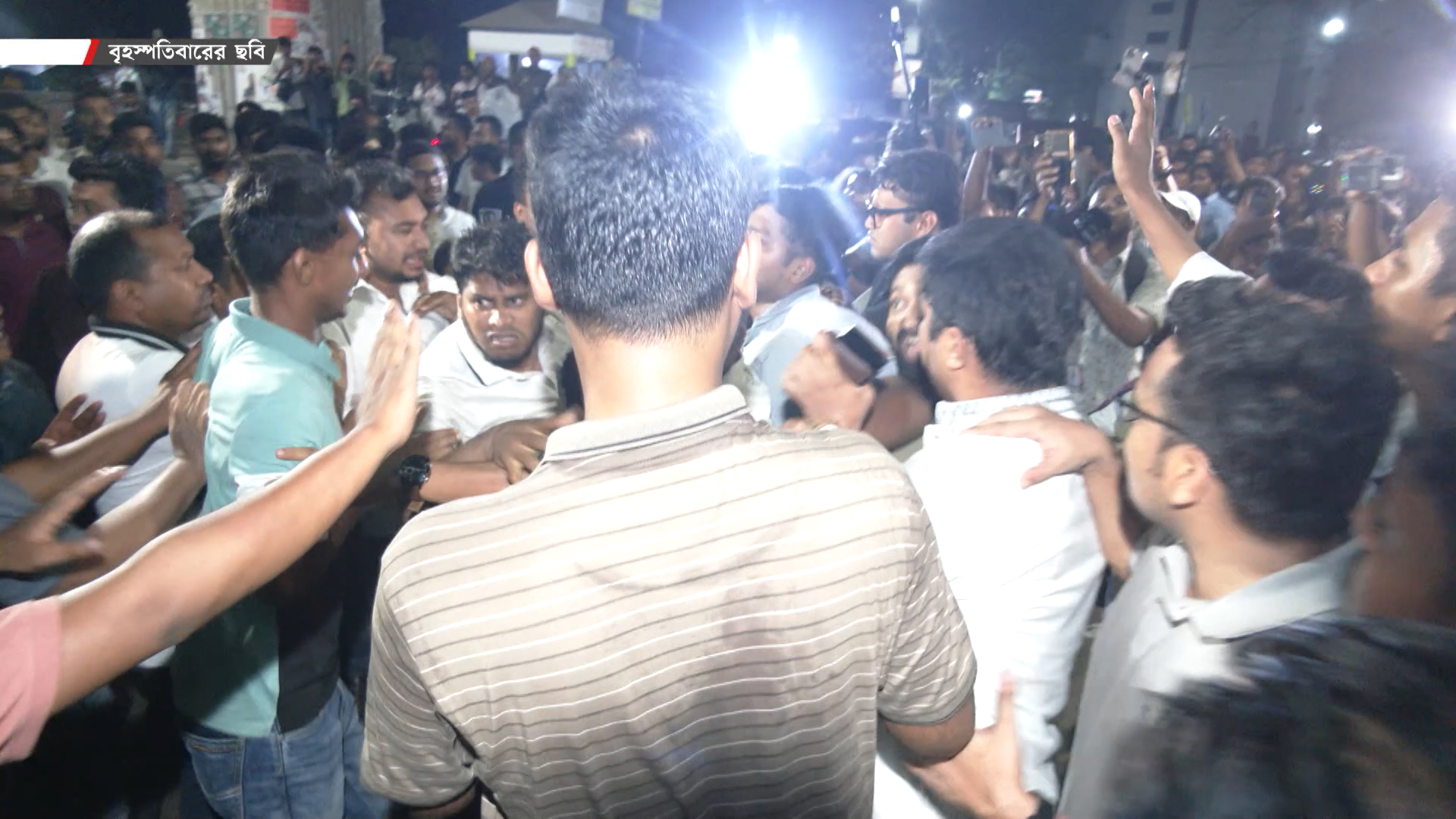 রাজপথে ছাত্রদল-শিবির সংঘাত: কী বলছেন বিশ্লেষকরা?