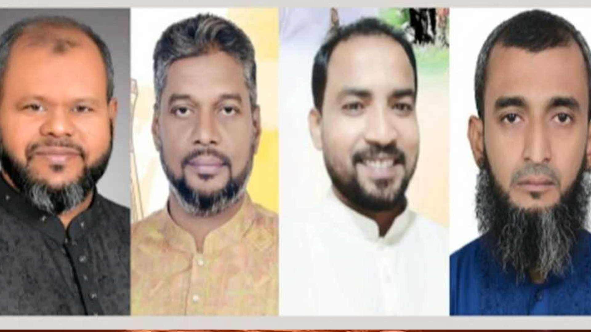 নারায়ণগঞ্জে যুবদলের ৪ নেতা বহিষ্কার