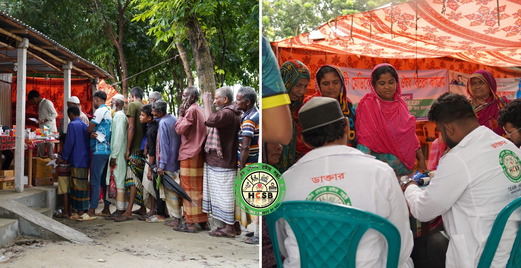 কুষ্টিয়ায় হাফেজ্জীর দিনব্যাপী ফ্রি মেডিকেল ক্যাম্প ও দাওয়াতি মজলিস