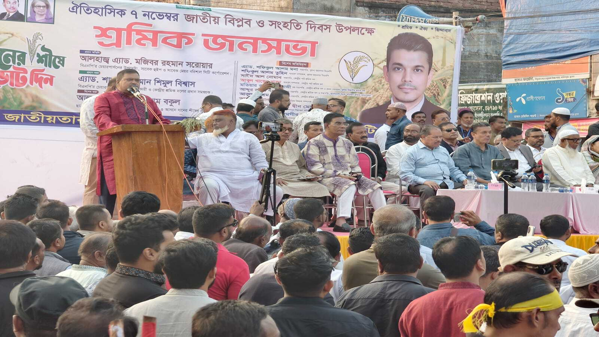 ২৫ পাটকল চালুসহ বিভিন্ন দাবিতে খুলনায় শ্রমিক সমাবেশ