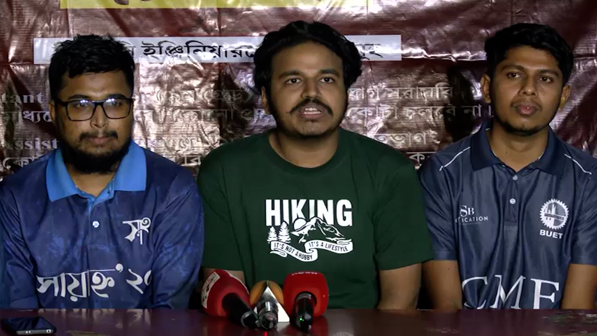 কমিটির সুপারিশ প্রকাশ না হলে পুনরায় রাজপথে নামার হুঁশিয়ারি প্রকৌশল বিশ্ববিদ্যালয়ের শিক্ষার্থীদের