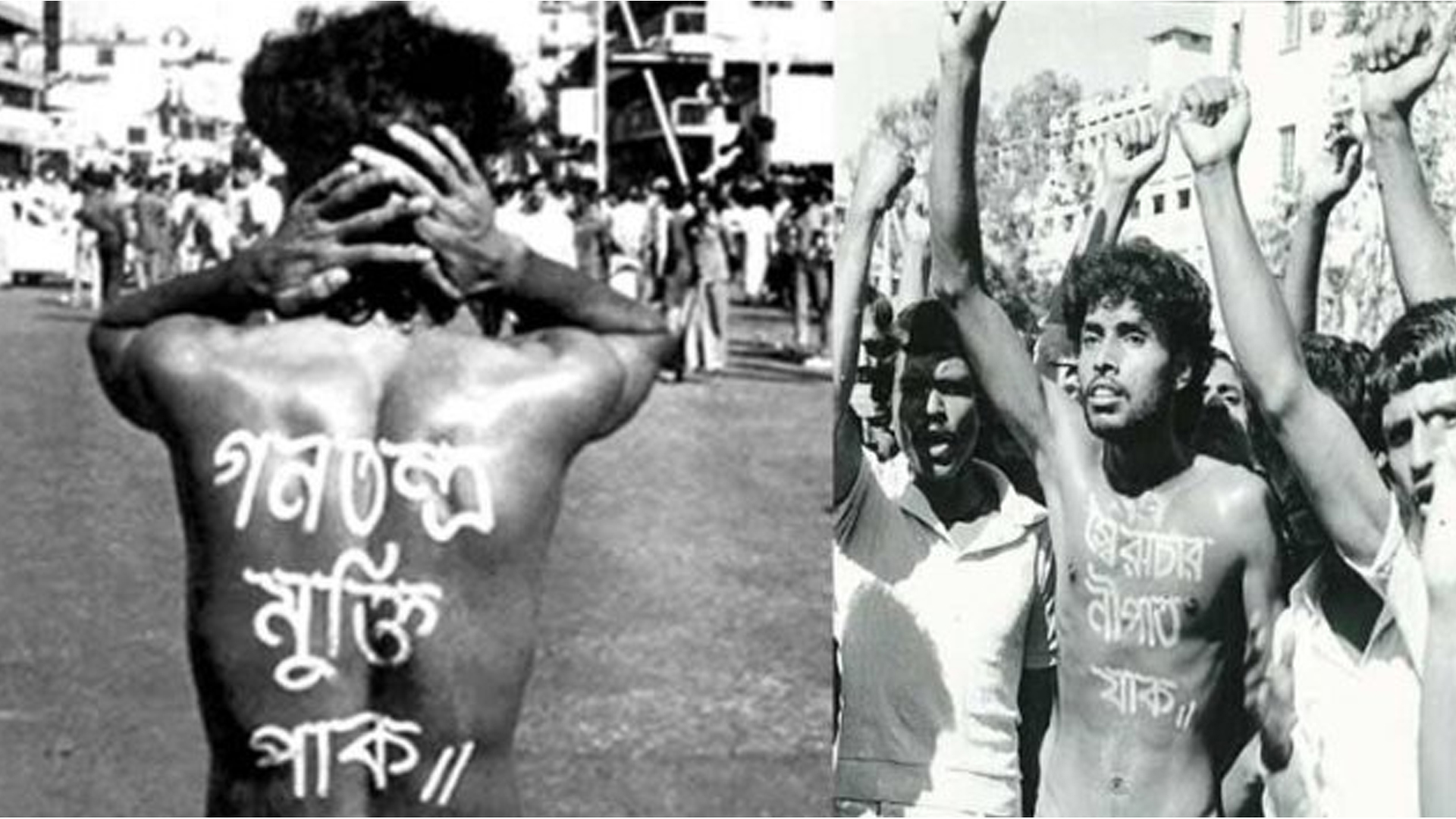 এই দিনে স্বৈরশাসক এরশাদের পতন ঘটে