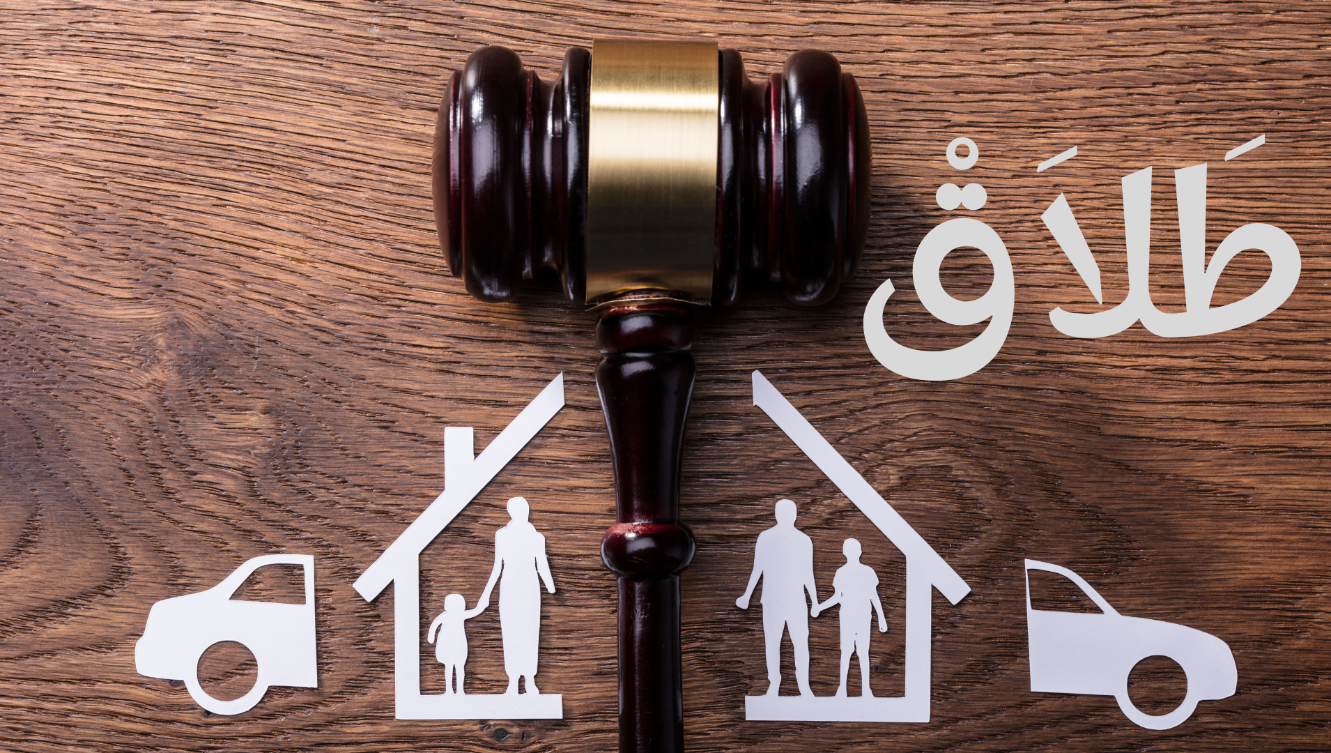 Toliq metrajli svingerlar porno Qul xoroz qiynalgan video