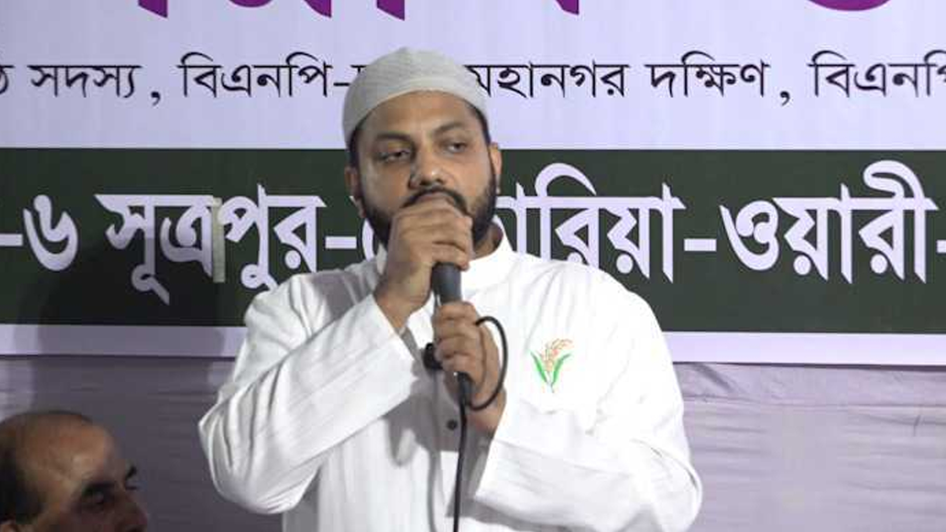 ভোর থেকে গভীর রাত পর্যন্ত নেতাকর্মীদের রাজপথে থাকার আহ্বান ইশরাকের