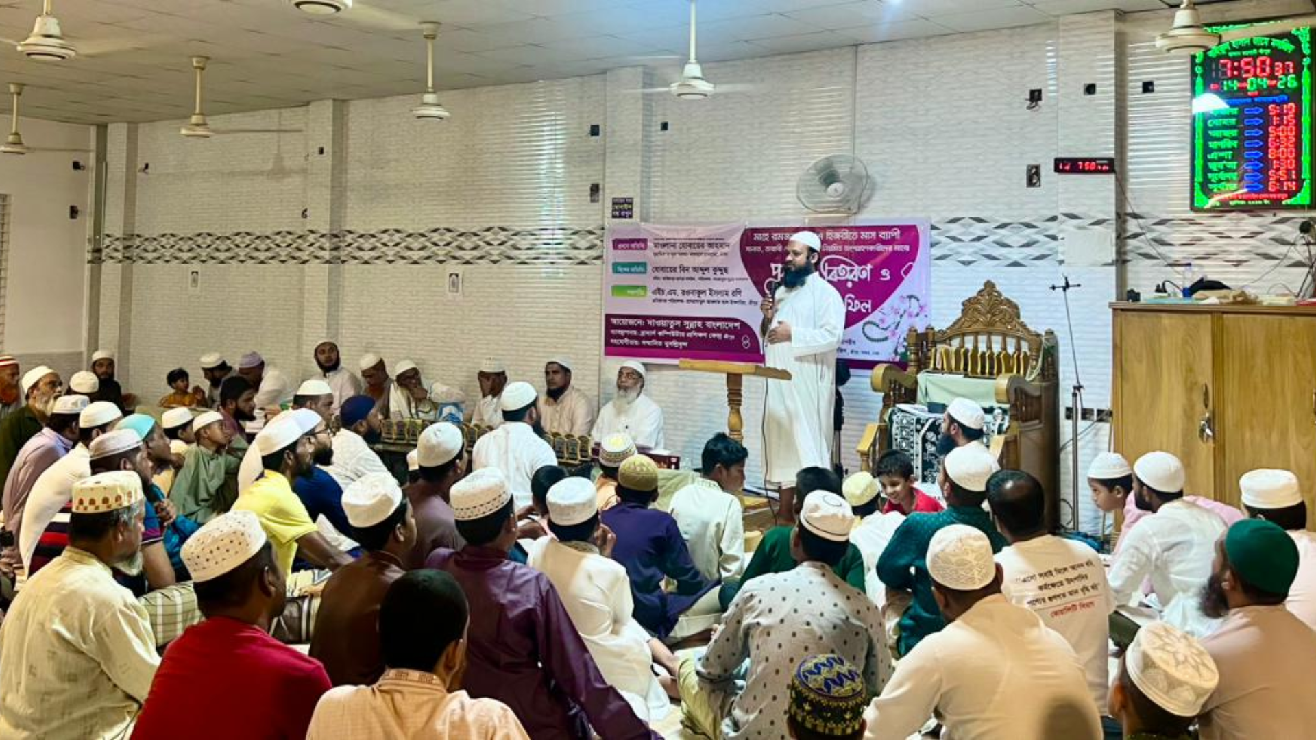 কিশোরদের আদর্শ মানুষ হিসেবে গড়তে দাওয়াতুস সুন্নাহর অনন্য উদ্যোগ