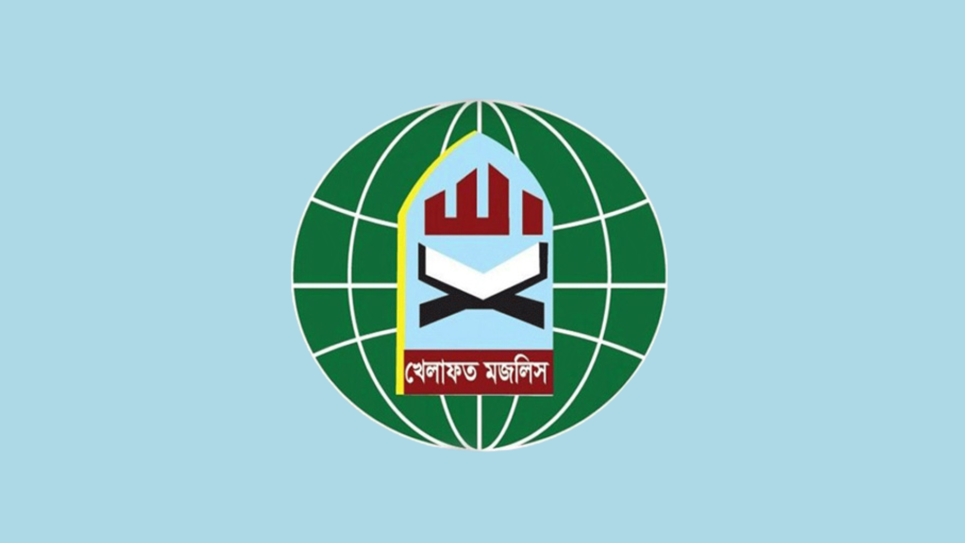 গুম হওয়া ইমামের বক্তব্যে উদ্বেগজনক তথ্য উঠে এসেছে: খেলাফত মজলিস