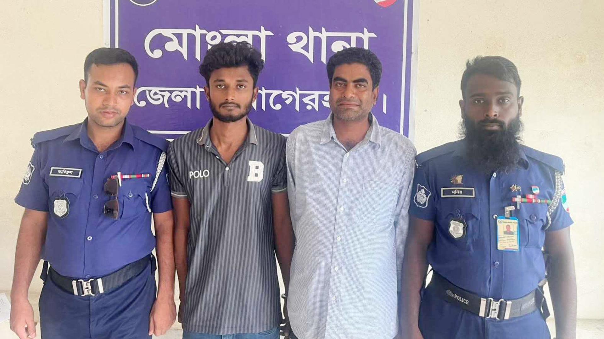 আবাসিক হোটেলে গোপনে নারীদের গোসলের ভিডিও ধারণ করতেন তারা