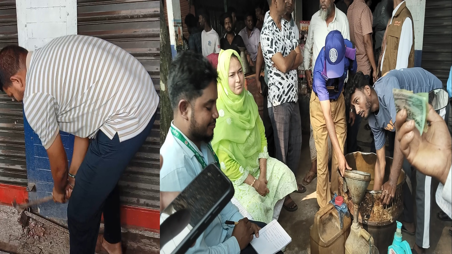 দোকানের তালা ভেঙে তেল বের করে বিক্রি করলেন ম্যাজিস্ট্রেট