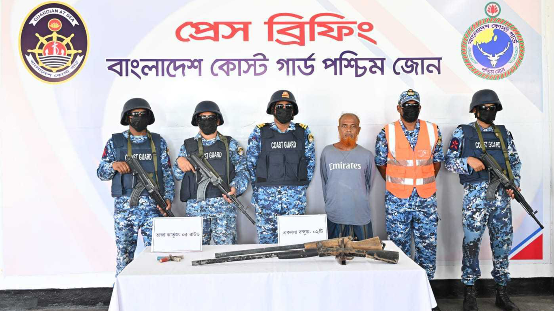 সুন্দরবনে আগ্নেয়াস্ত্র ও গোলাবারুদসহ ‘মেজ জাহাঙ্গীর বাহিনী প্রধান’ আটক