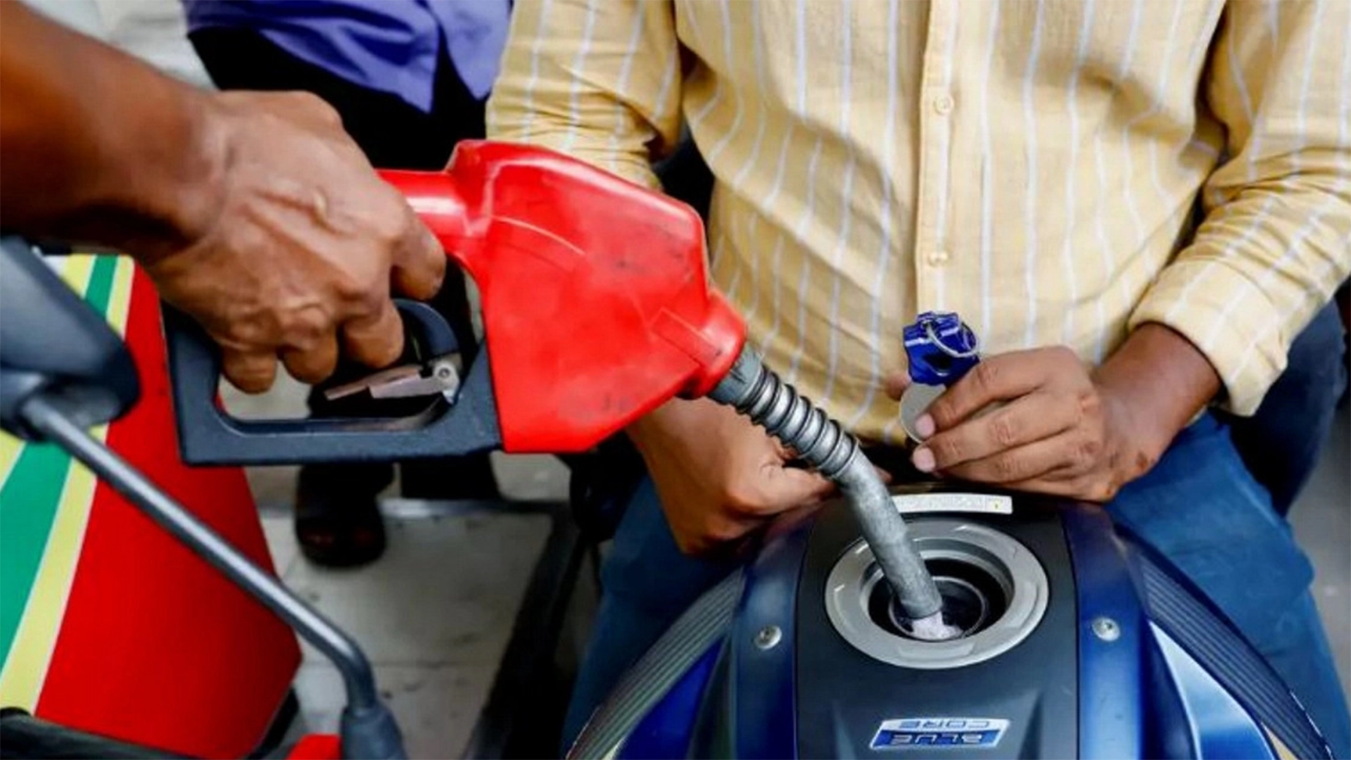 ফাইল ছবি