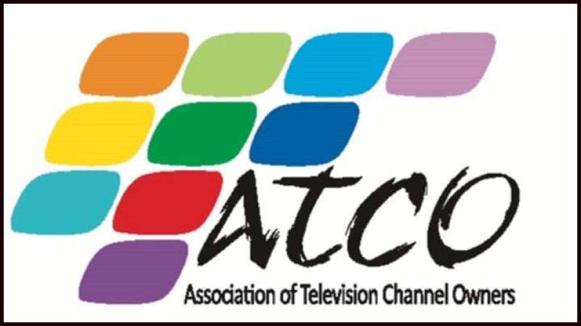 বেসরকারি টিভিতে সরকারি বিজ্ঞাপনের রেট নির্ধারণে আলোচনা