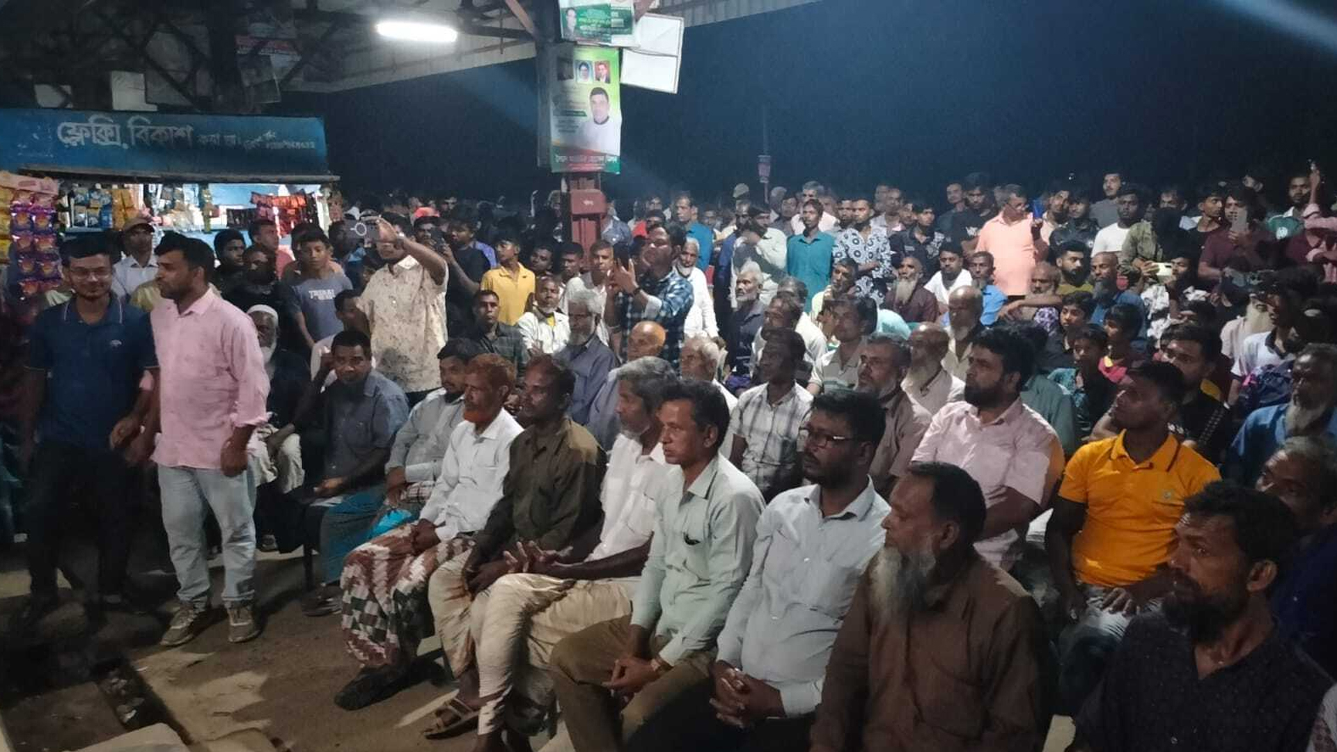 চাঁপাইনবাবগঞ্জে বিএনপির প্রাথমিকভাবে মনোনীত প্রার্থীকে বয়কটের ডাক