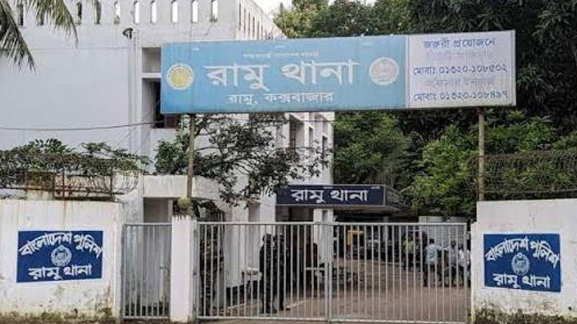 রামুতে পৃথক ঘটনায় বৃদ্ধকে জবাই করে হত্যা, গৃহকর্মীর ঝুলন্ত মরদেহ উদ্ধার