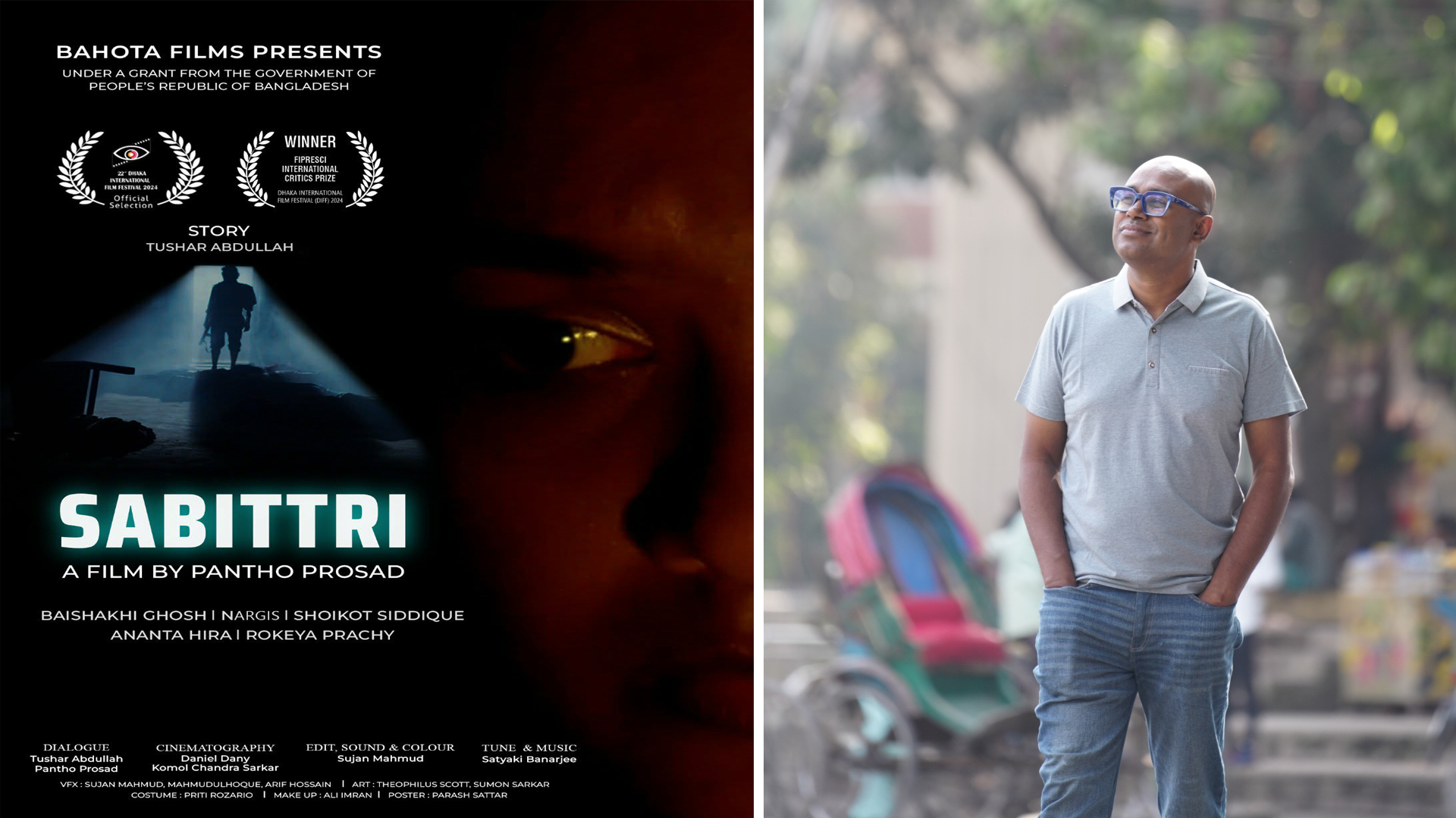 টরন্টোতে প্রদর্শিত হলো বাংলাদেশের সিনেমা ‘সাবিত্রী’ - Bangla24.Top