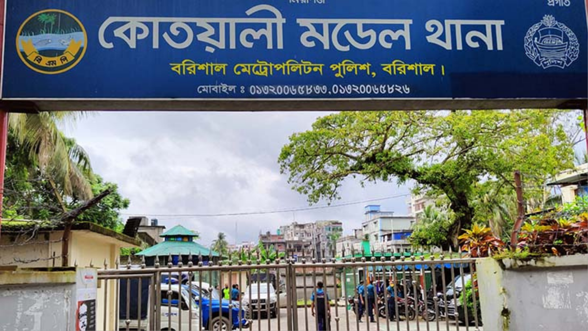 বরিশালে আবাসিক হোটেলে যুবকের রহস্যজনক মৃত্যু, আটক ৩