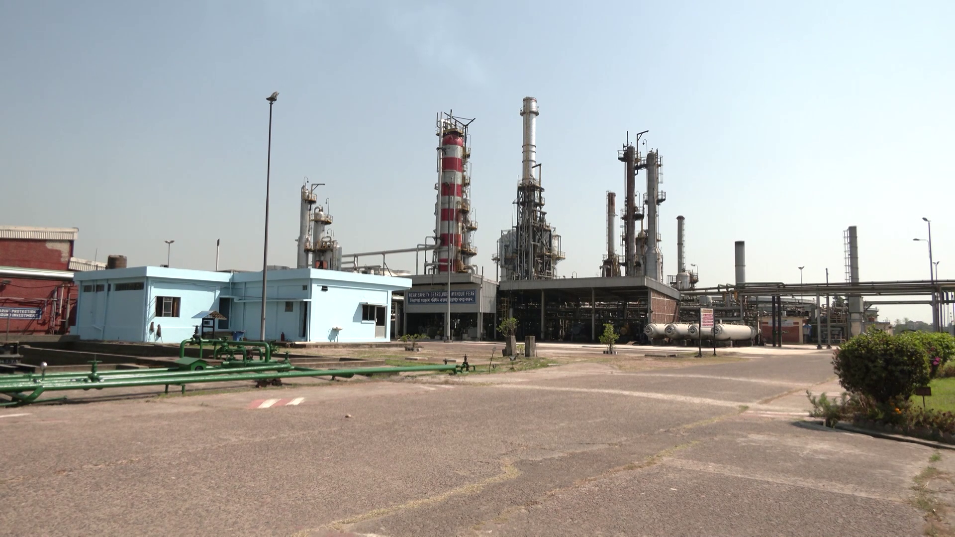 দেশের একমাত্র জ্বালানি তেল পরিশোধনাগার ‘ইস্টার্ন রিফাইনারি’ সাময়িক বন্ধের শঙ্কা!