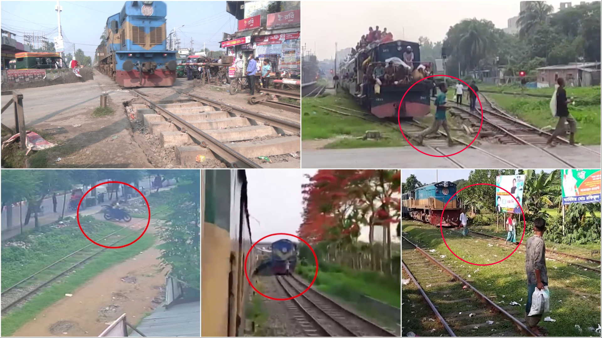 রেল লাইনে অসতর্কতায় ঝরছে প্রাণ, দুর্ঘটনা এড়াতে কী পরামর্শ?