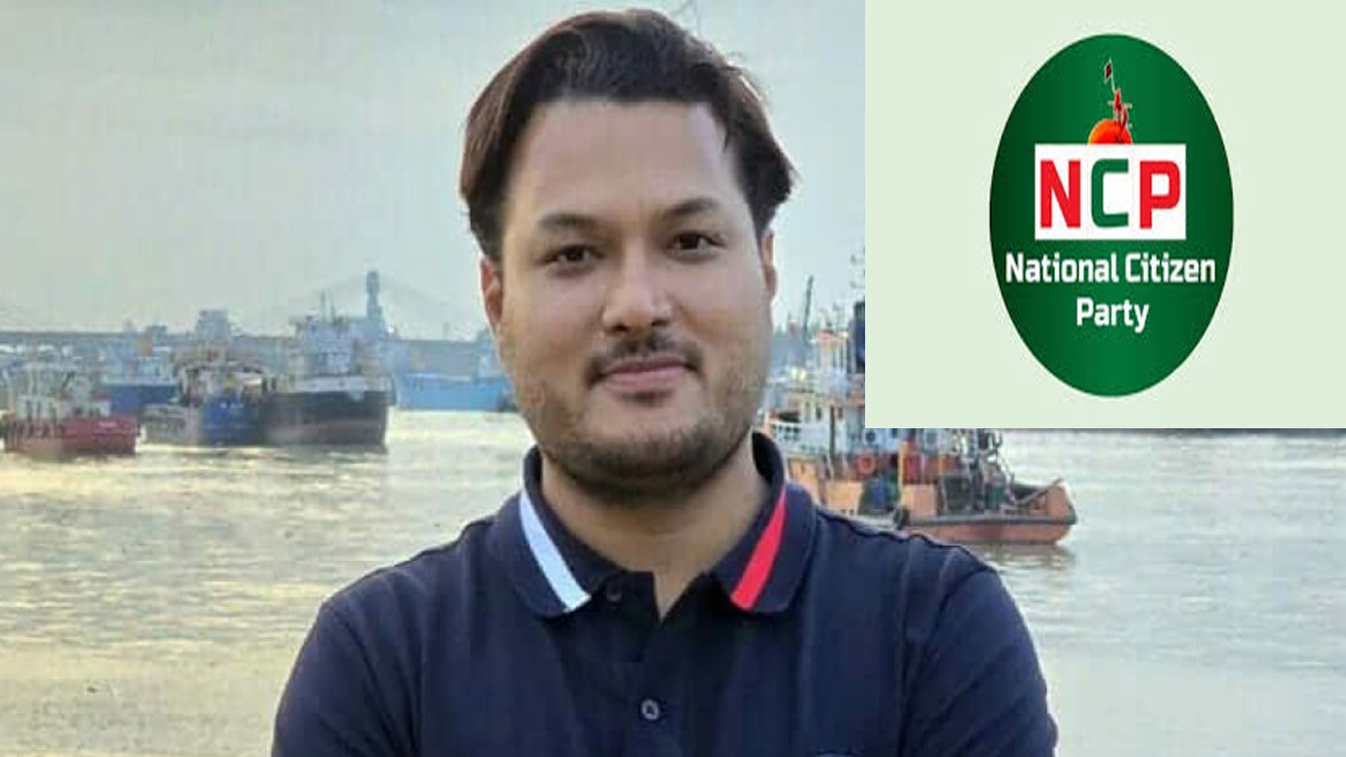 মুনতাসিরকে এবার এনসিপি থেকে স্থায়ী অব্যাহতি