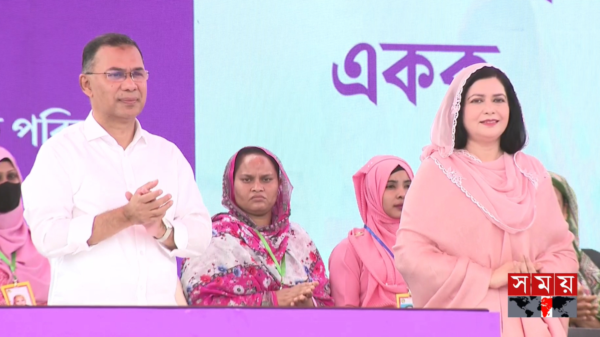 ফ্যামিলি কার্ড কর্মসূচির উদ্বোধন করলেন প্রধানমন্ত্রী