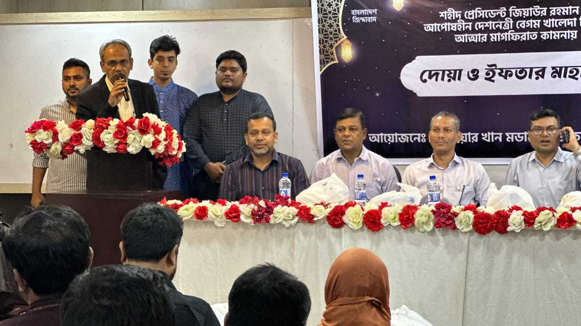 বিদ্যুৎ-জ্বালানিসহ সবধরনের খরচে আমাদের সাশ্রয়ী হতে হবে: ডা. রফিক