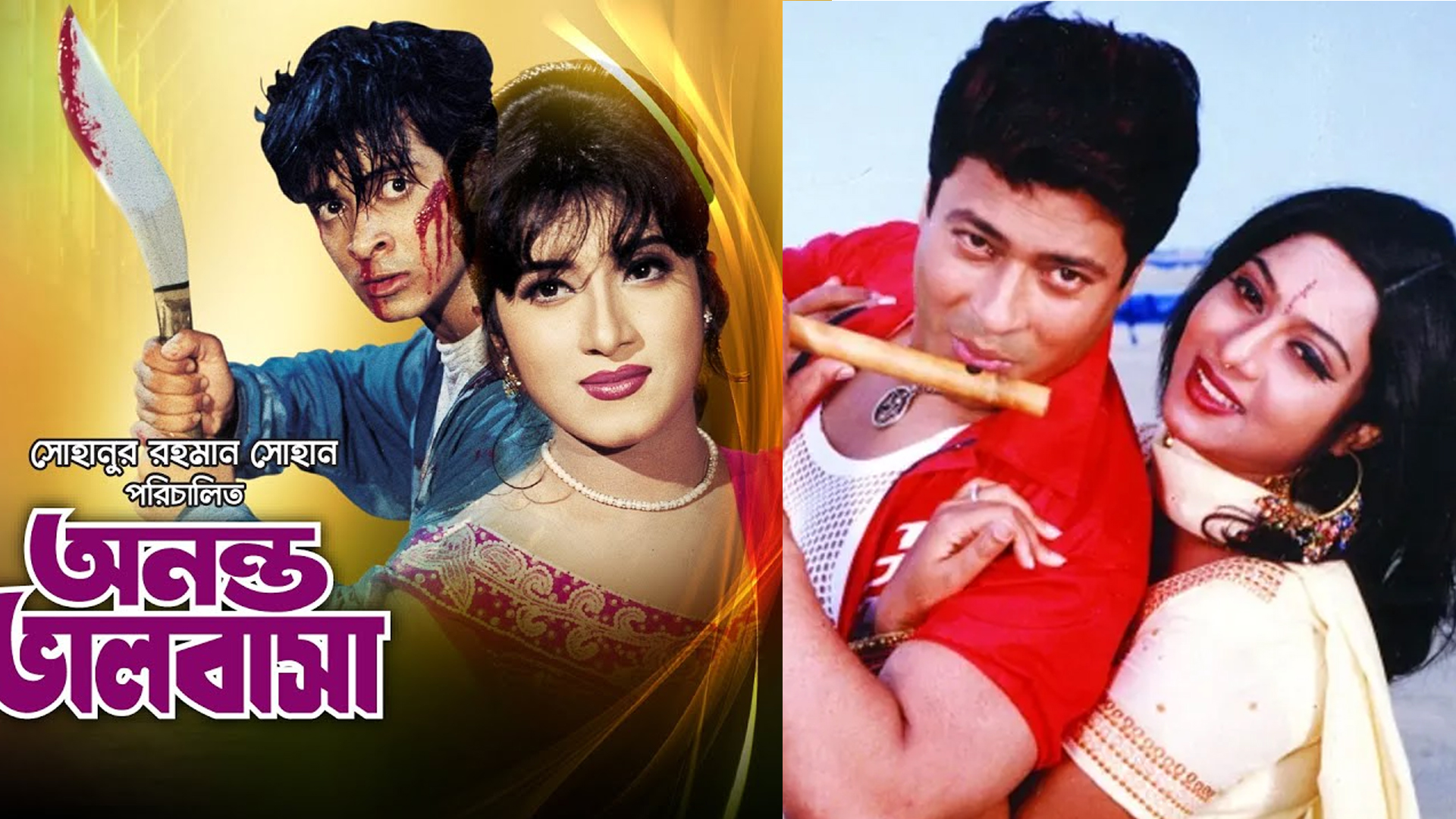 ‘অনন্ত ভালোবাসা’য় ফেরদৌসের সঙ্গে অভিনয়ে রাজি হননি শাবনূর, কেন জানেন?