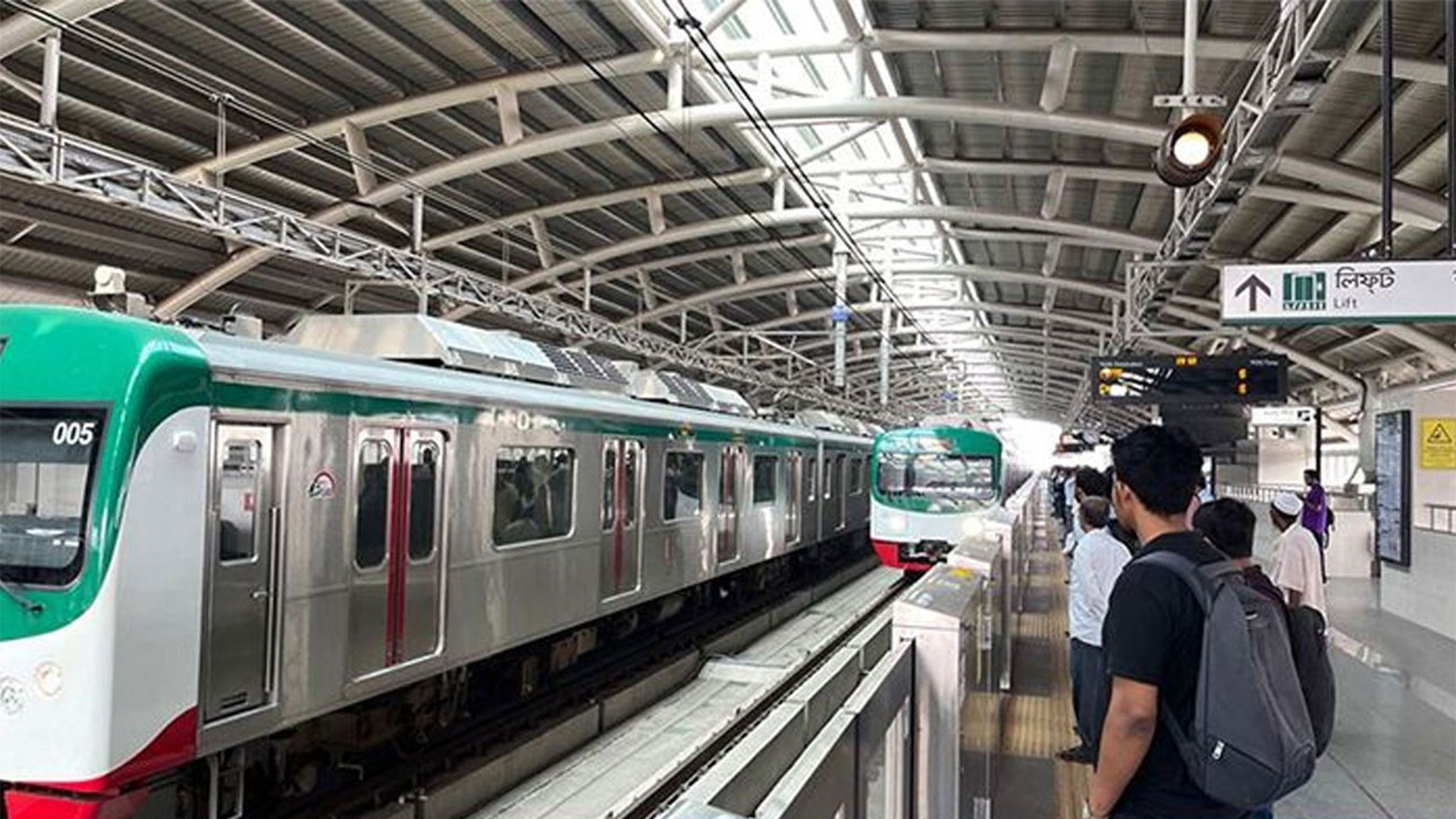 শনিবার মেট্রোরেলের ২ স্টেশনে নিরাপত্তা জোরদার