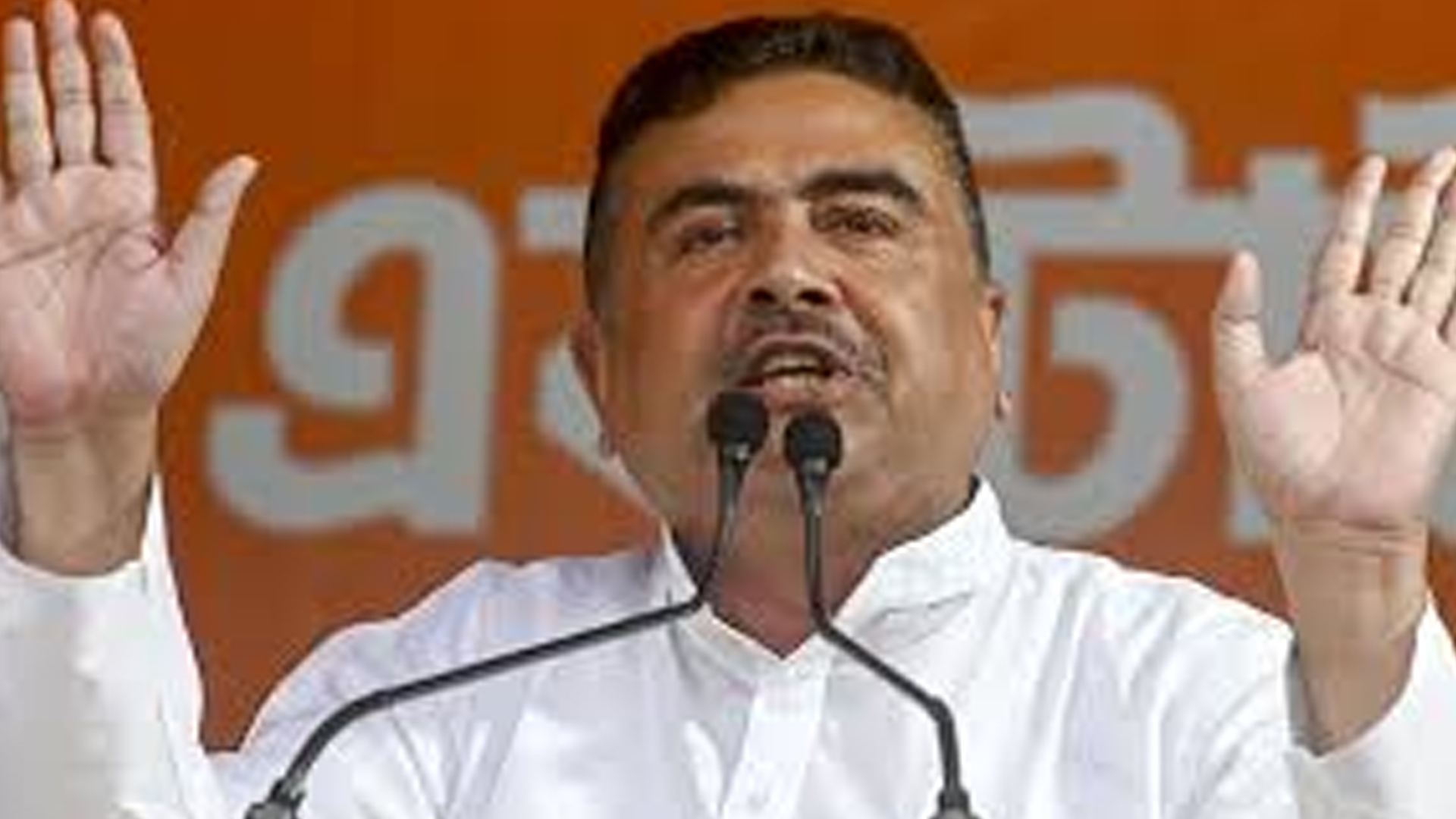 পশ্চিমবঙ্গে বিজেপি সরকার গঠন করবে: শুভেন্দু অধিকারী