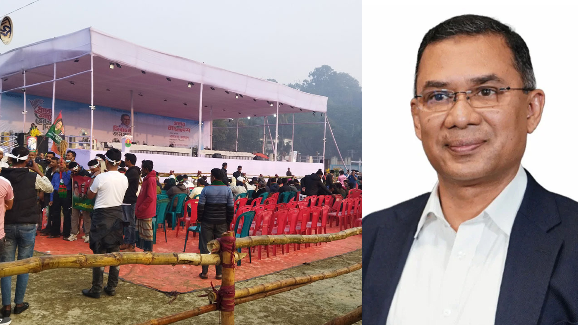 তারেক রহমানের অপেক্ষায় পলোগ্রাউন্ড মাঠ, জড়ো হচ্ছেন নেতাকর্মীরা