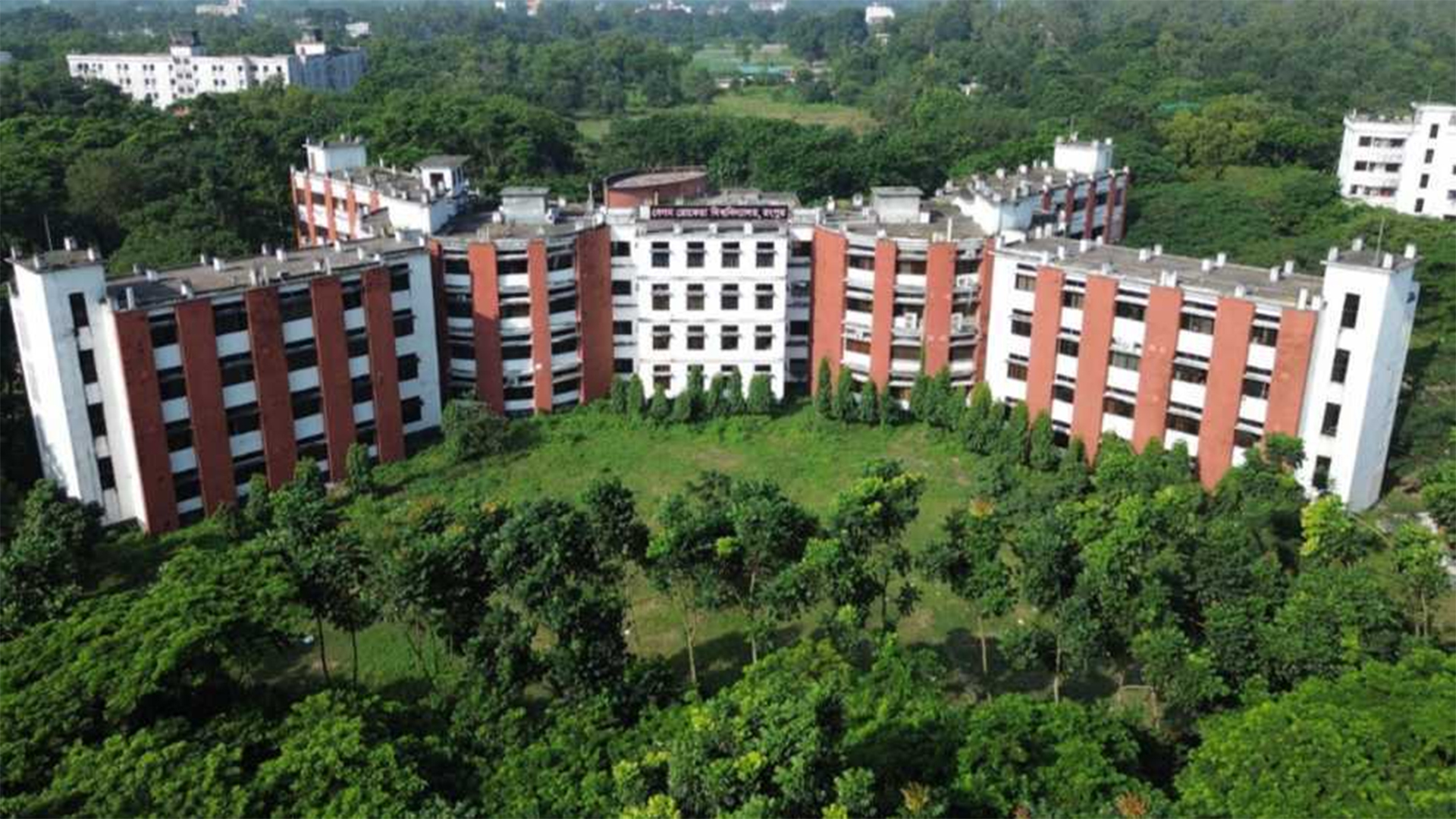 ব্রাকসু নির্বাচনের জন্য ৬ সদস্যের কমিশন গঠন