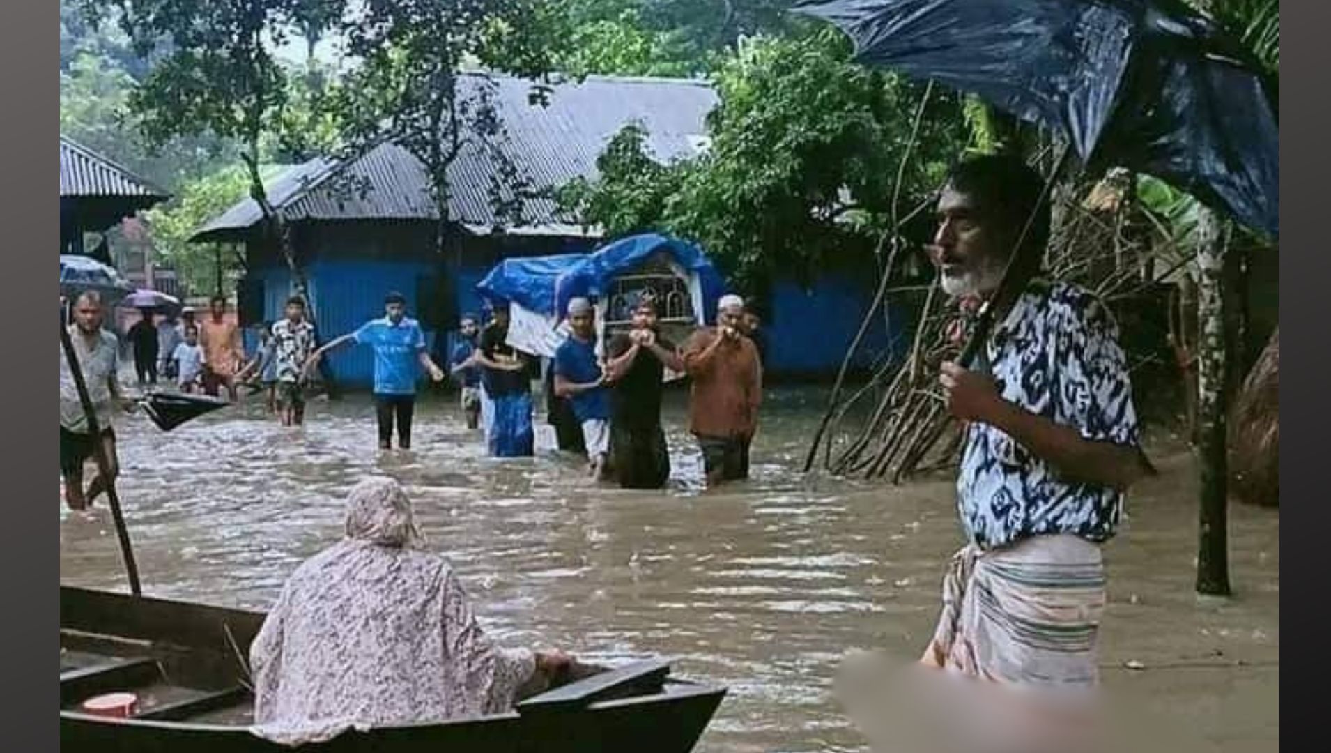 ত্রাণ ও পুনর্বাসন তহবিল