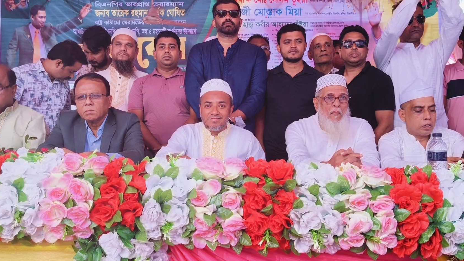 এবার জনগণই ভোট দেবে: সেলিম ভূঁইয়া