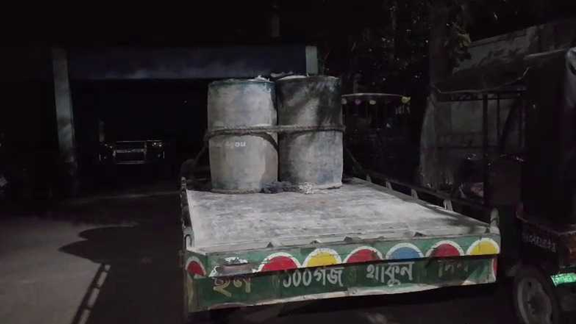 শেরপুরে ৮০০ লিটার ডিজেলসহ দুই জন আটক