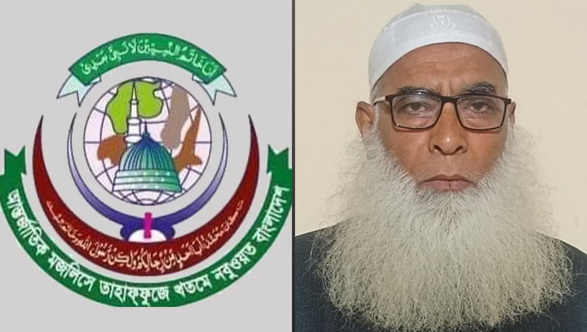 বাউল আবুল সরকারের দৃষ্টান্তমূলক বিচার নিশ্চিতের আহ্বান রাব্বানীর