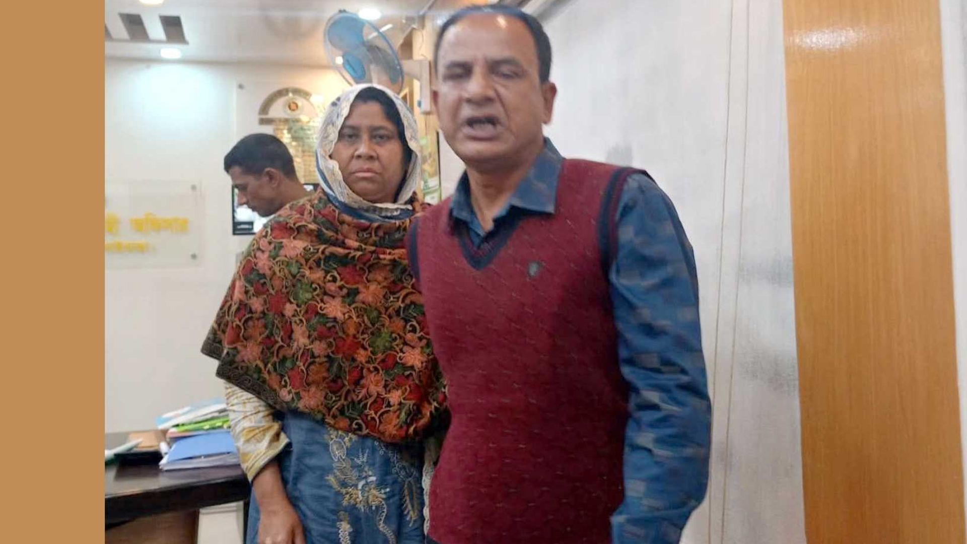 গাইবান্ধায় ইউএনও’র গোপন ভিডিও ধারণ, প্রধান শিক্ষিকা আটক