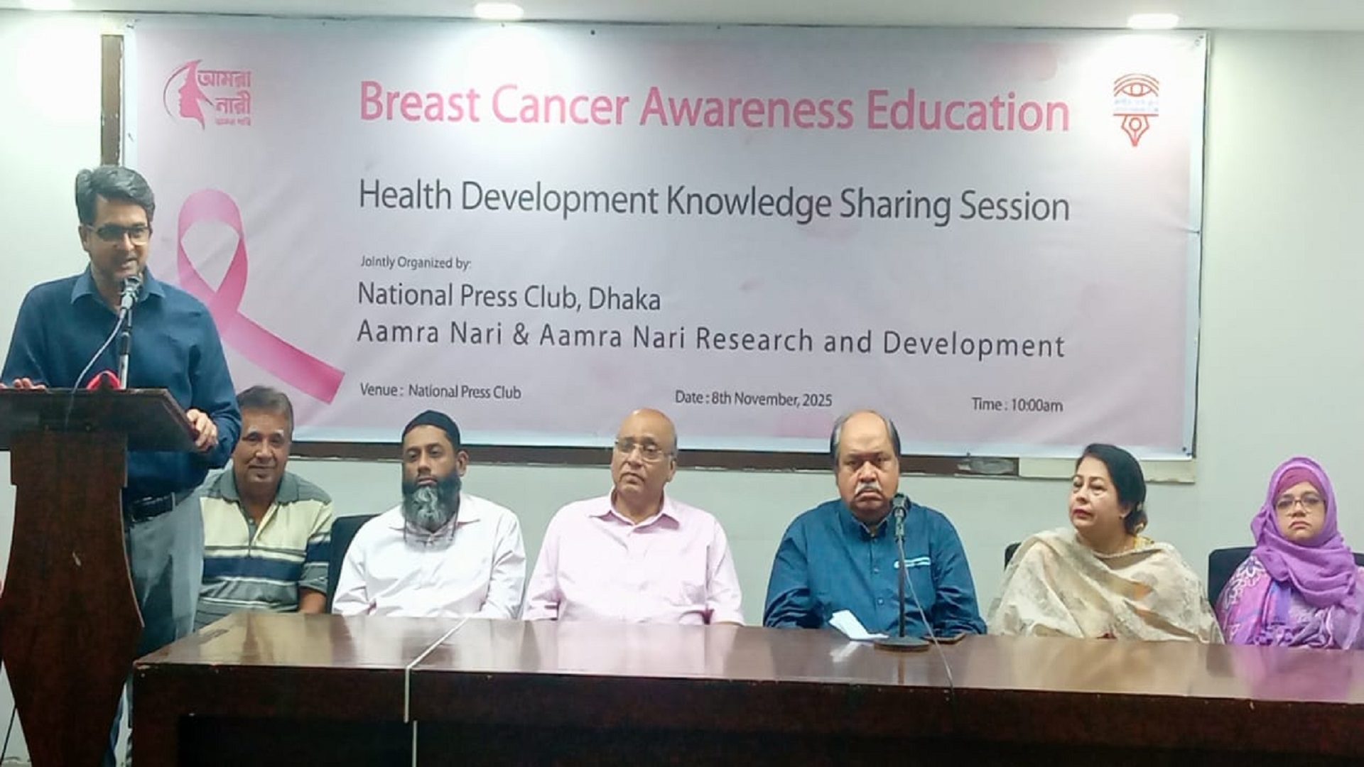 স্তন ক্যানসার থেকে বাঁচতে যে পরামর্শ দিলেন বিশেষজ্ঞরা