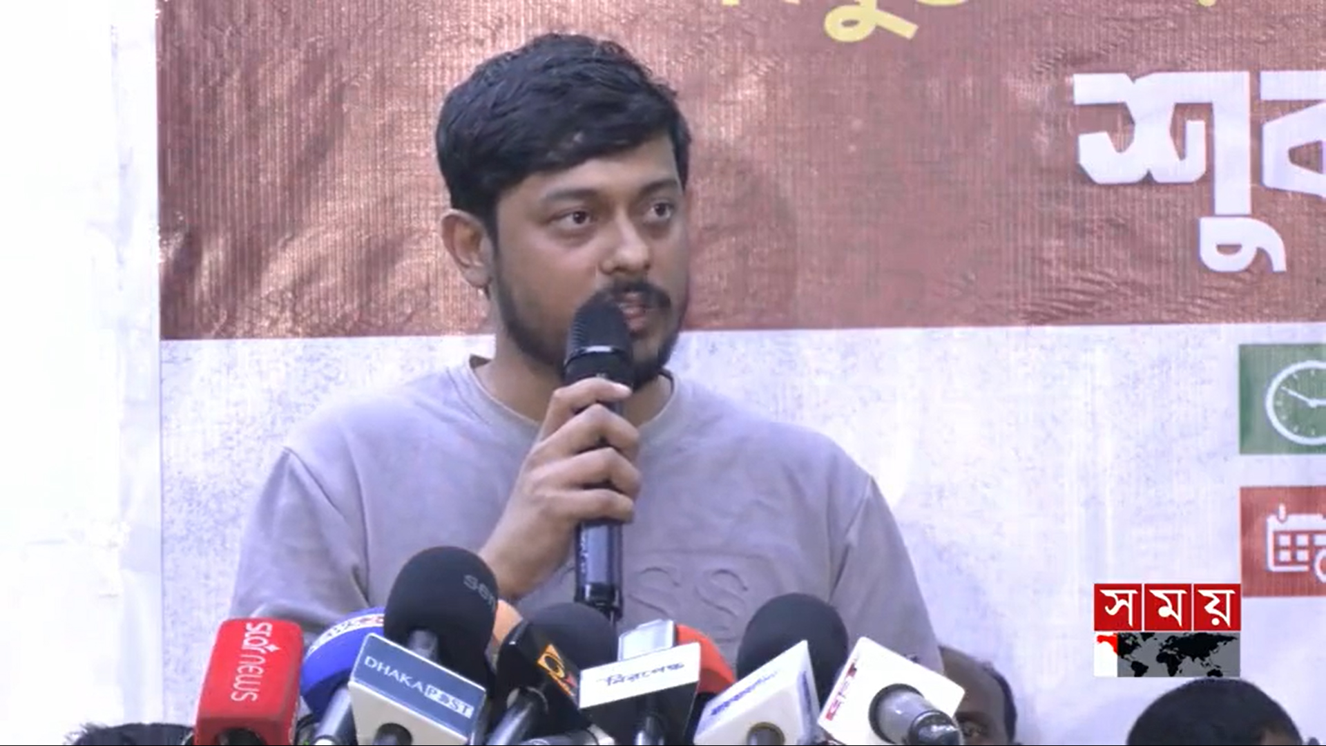 জাতীয় পার্টি নিয়ে কুসুম কুসুম প্রেম চলবে না: নাসীরুদ্দীন পাটওয়ারী