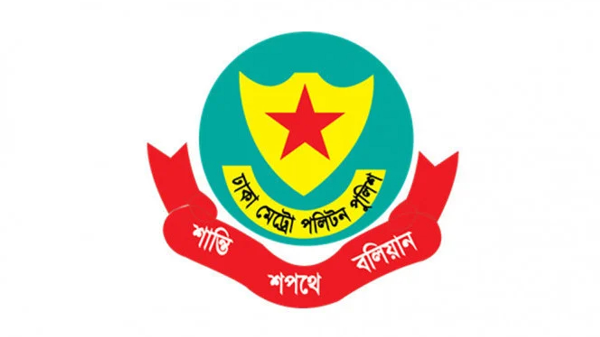 ট্রাফিক আইন লঙ্ঘনে ৩ দিনে ডিএমপির ৩০৮৮ মামলা