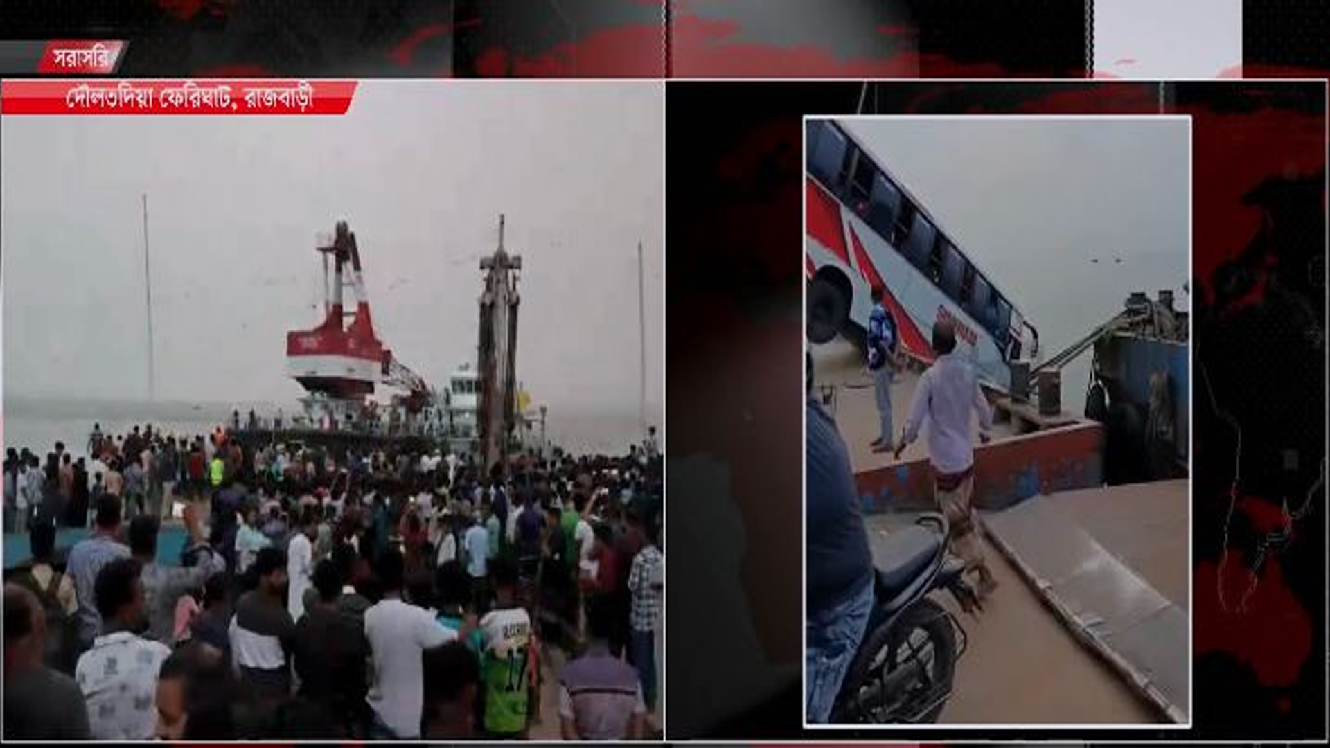 পদ্মায় ডুবে যাওয়া বাসে যাত্রী ছিলেন ৪০ জন