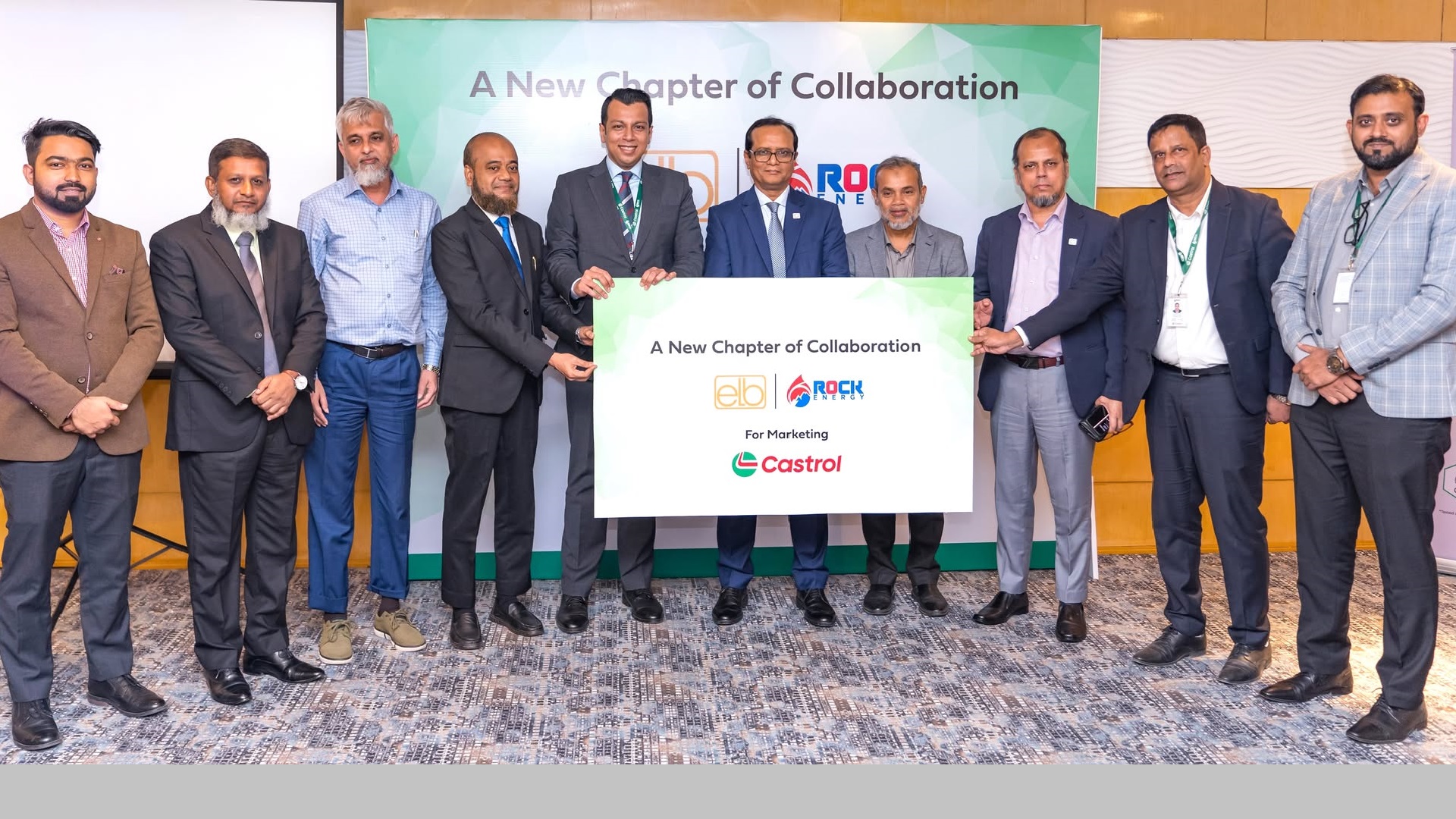 ক্যাস্ট্রল পণ্য বিপণনে কাজ করবে ইএলবিপিএলসি ও রক এনার্জি