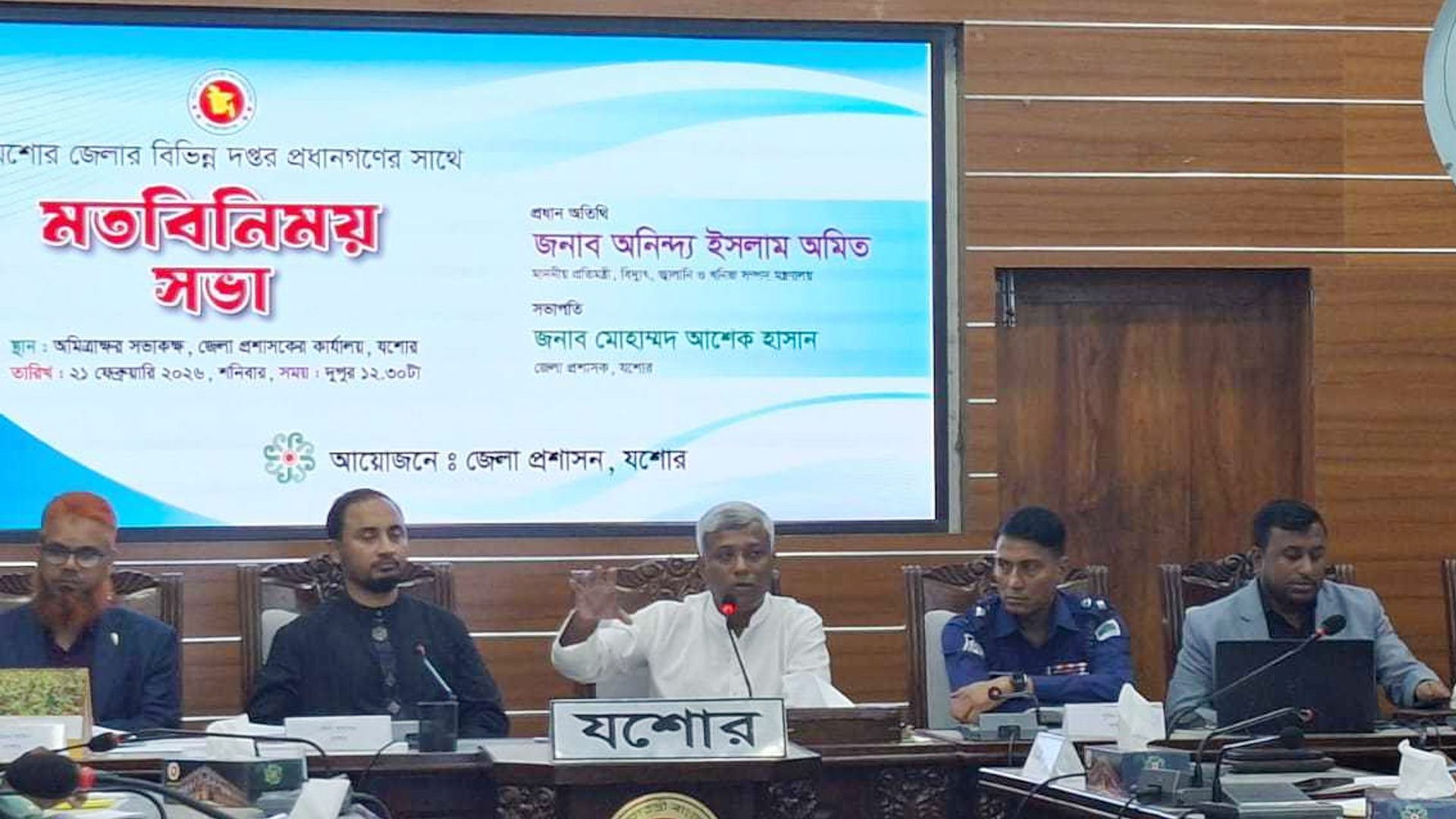 দলকানা কর্মকর্তা দেখতে চাই না: বিদ্যুৎ প্রতিমন্ত্রী