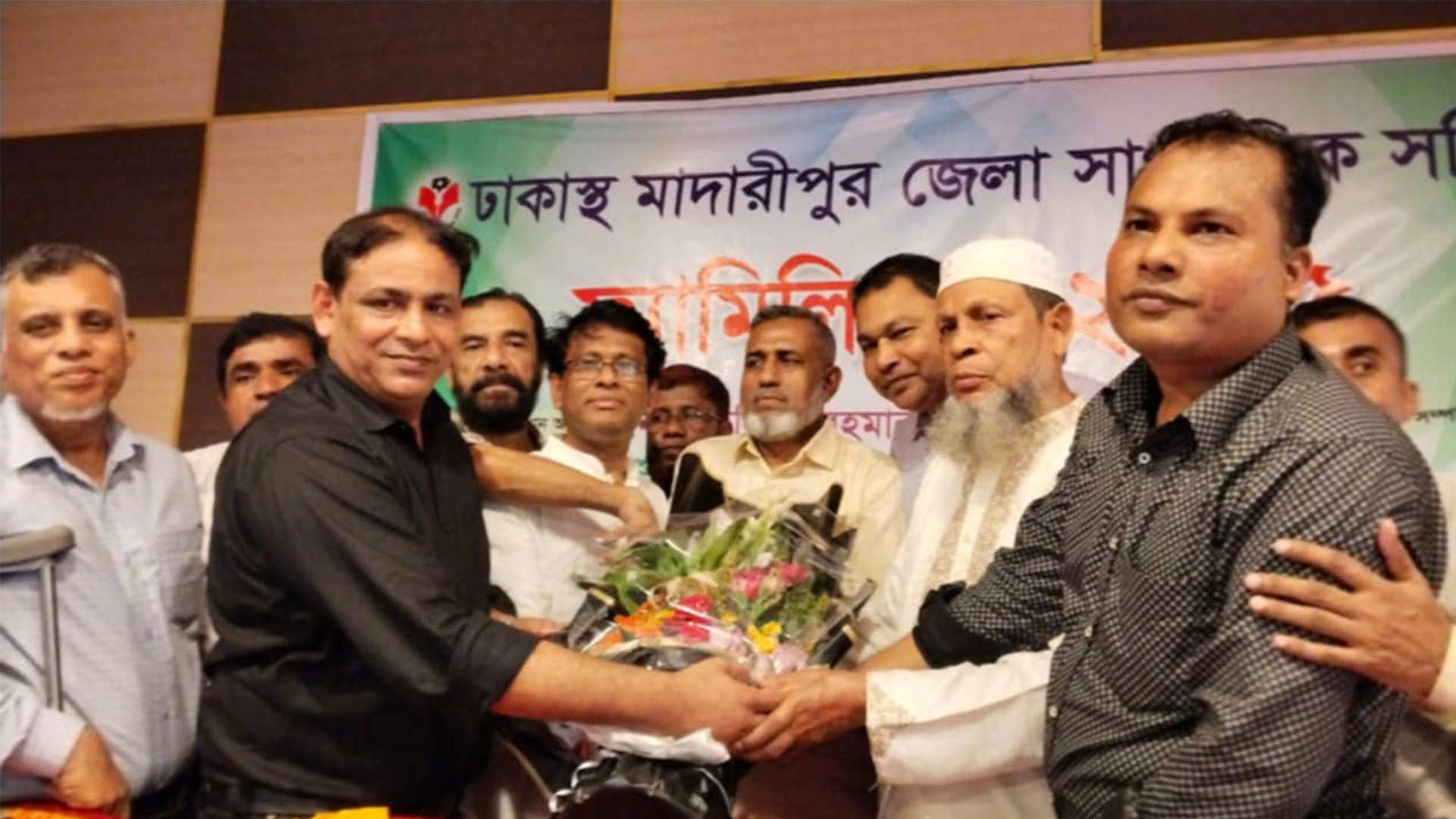 ঢাকাস্থ মাদারীপুর জেলা সাংবাদিক সমিতির ফ্যামিলি ডে উদযাপন