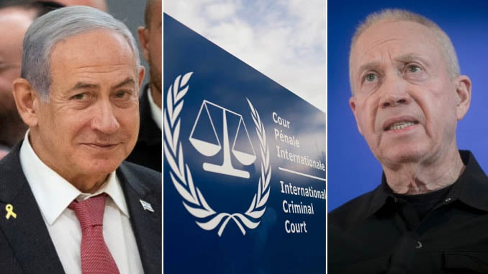 নেতানিয়াহু-গ্যালান্তের বিরুদ্ধে গ্রেফতারি পরোয়ানা প্রত্যাহারের আবেদন খারিজ আইসিসির