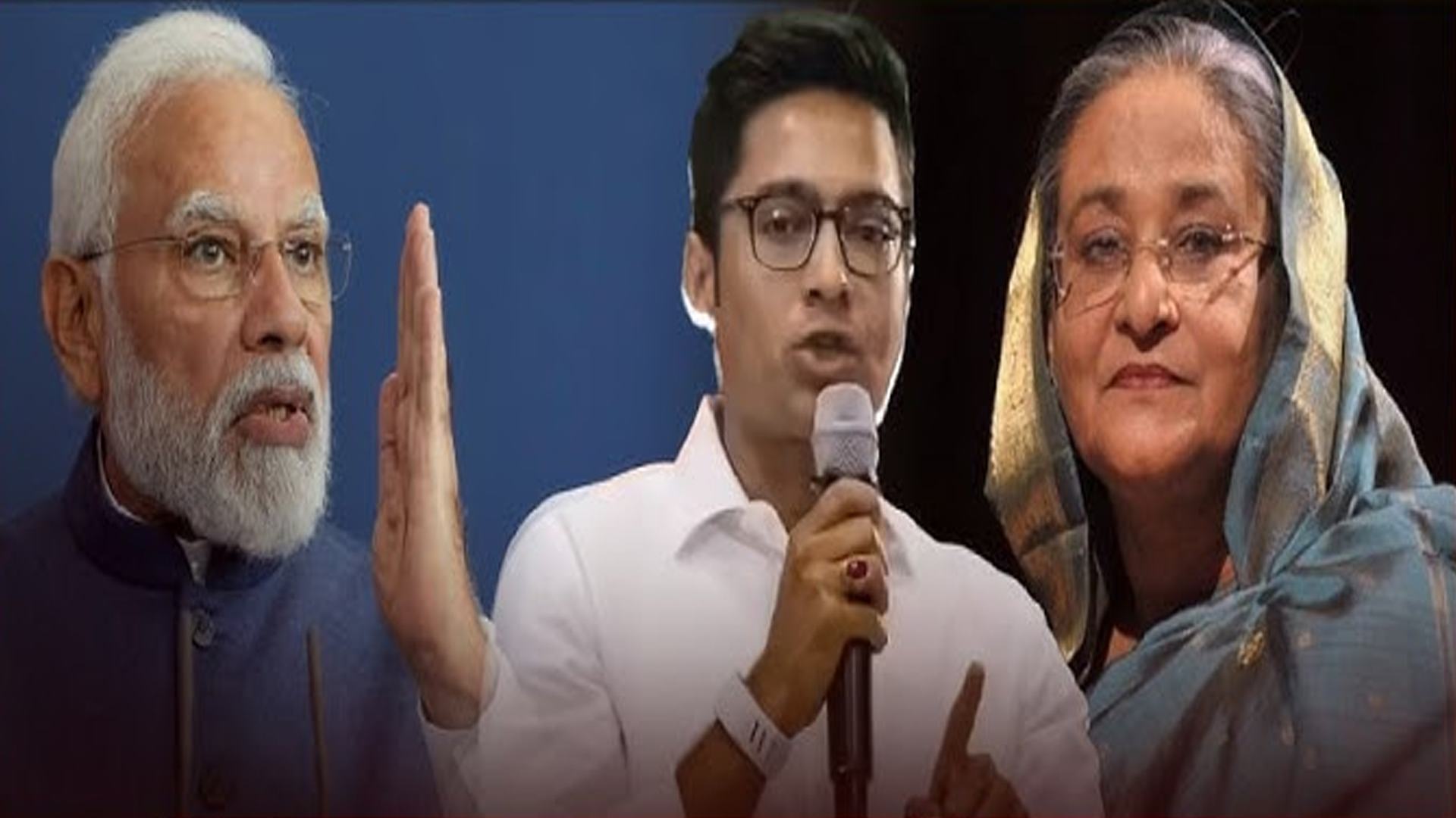 শেখ হাসিনা কি শরণার্থী না অনুপ্রবেশকারী, মোদিকে অভিষেকের প্রশ্ন