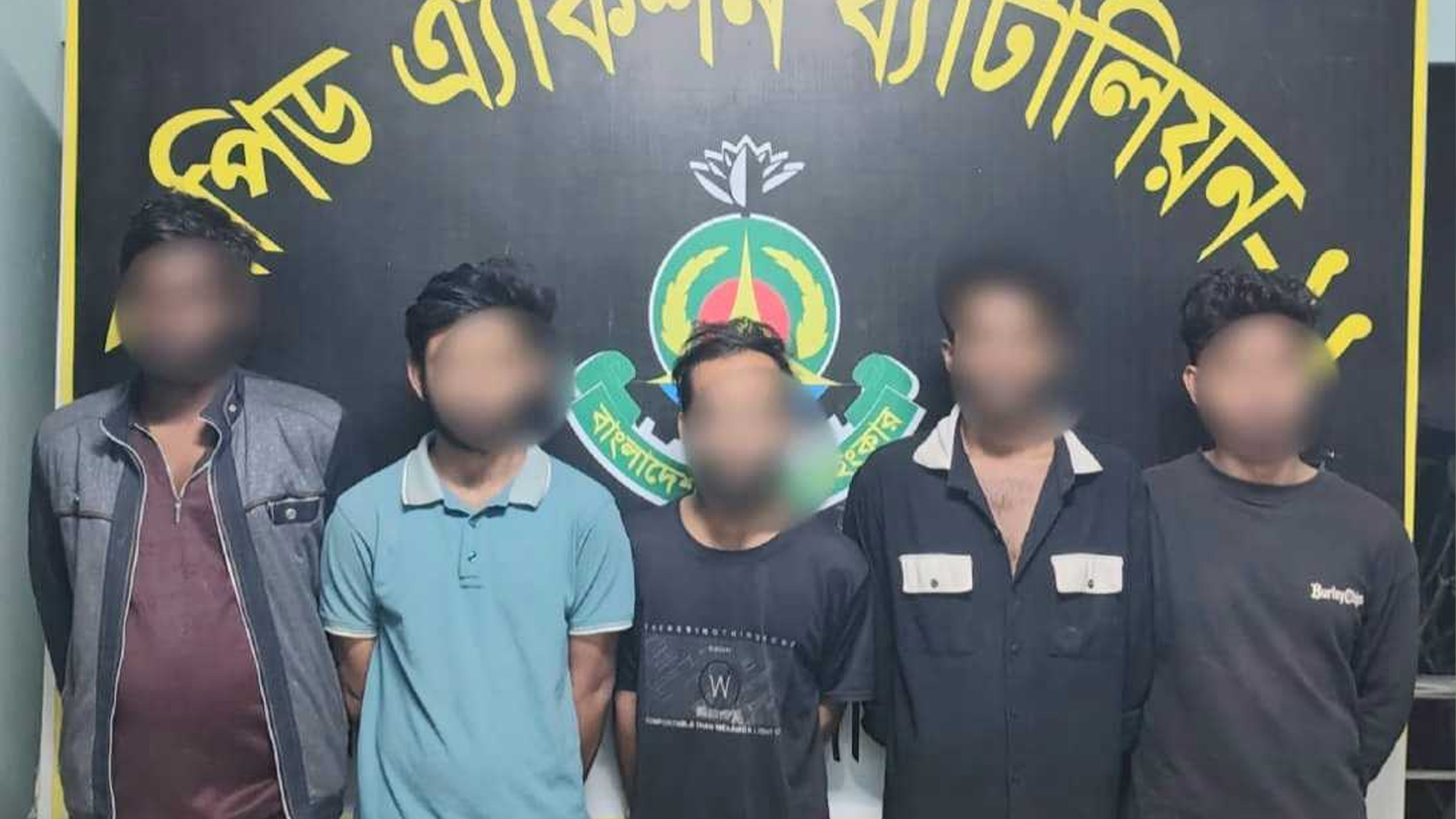 ভূট্টাক্ষেতে পাওয়া গেল অপহৃত শিক্ষার্থীকে, হানি ট্র্যাপ চক্রের সদস্য গ্রেফতার