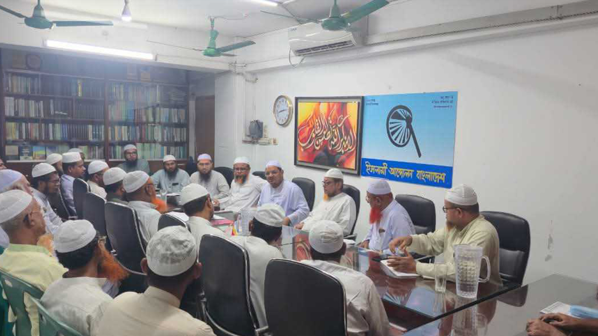 নির্বাচনে লেভেল প্লেয়িং ফিল্ড নষ্ট হওয়ার শঙ্কায় ইসলামী আন্দোলন