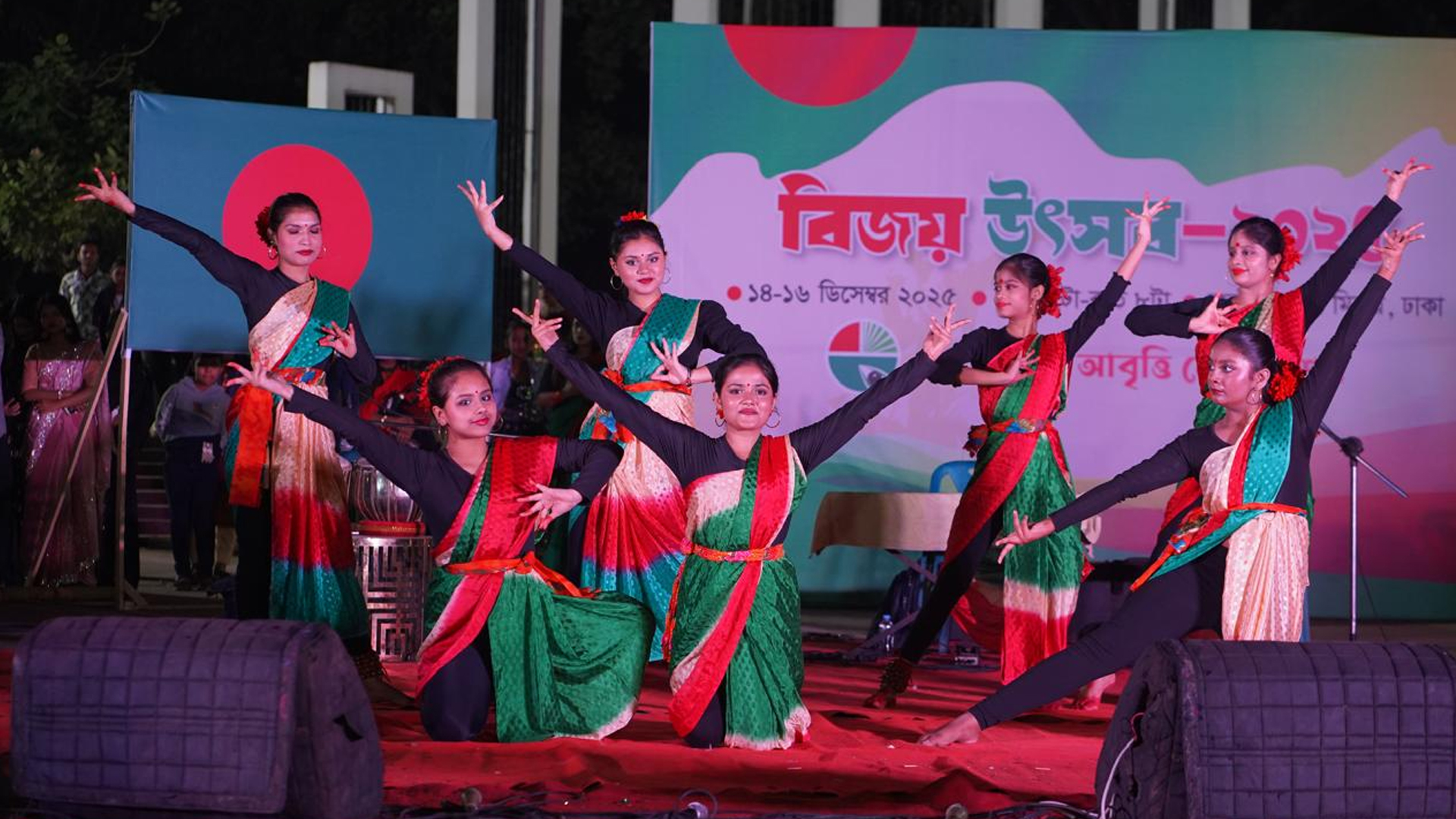 বর্ণাঢ্য আয়োজনে বাংলাদেশ আবৃত্তি ফেডারেশনের বিজয় উৎসব